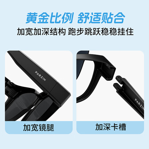 Lunettes de soleil polarisées pour enfants pour hommes et femmes, verres à la mode et légers, protection solaire, protection solaire, lunettes de soleil, myopie pz12118 noire interstellaire