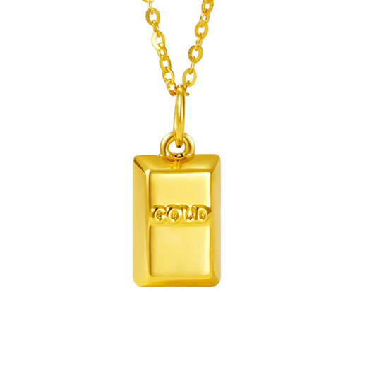 Dewey Fan gold-wrapped gold rich small gold brick necklace for women 999 pure gold small gold bar pendant birthday gift for girlfriend, rich gold brick single pendant (gold layer thickening) 8*16mm