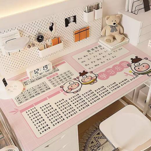 Radeau Core Desk Pad Protection PAD TABLE DE MULTIPLICATION OUV