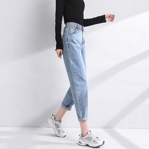 Harlan Jeans Straight Loose 2025 Summer NUEVO estilo Slim Slim High Winist Nine Cúbico Pantalones de zanahoria Daddy #5901 Light Blue regular 28 (sugerido 108-116Jin [Jin es igual a 0,5 kg])