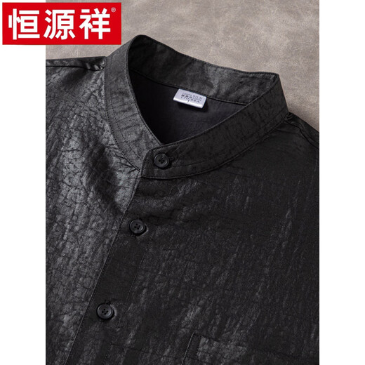 Hengyuanxiang Men's's Xiangyunsha Summer Summer Coll-Up Coll-up Set Chinois Men's Chinese Style T-shirt lâche T-shirt Black Costume (avec 9226 Pantalon de ceinture de Turtle Pattern) 2xl Recommandé 145-160jin [Jin est égal à 0,5 kg]
