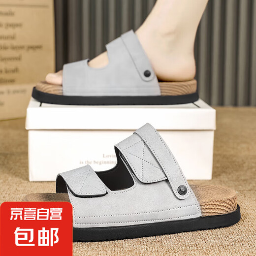 Birken Slippers Мужские летние наружные анти-скольжения против толстой подошвы.