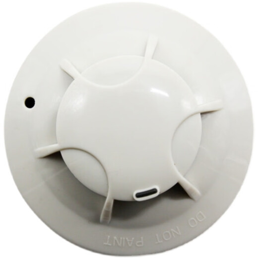 Taihean smoke detector JTY-GM-TX3100C point type photoelectric smoke fire detector replaces TX3100A 3C 3100C with base new smoke detector