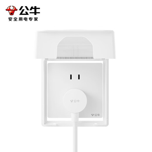 BULL punch-free socket waterproof box integrated household wall panel protective cover bathroom bathroom adhesive splash-proof box white pressure-resistant flame retardant one-open five-hole socket + adhesive waterproof box kitchen oil-proof balcony dust-proof special power box cover