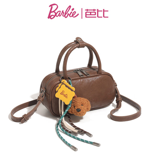 Barbie (Barbie) bag women's bag retro Boston bowling bag crossbody 2025 new handbag birthday gift for best friend