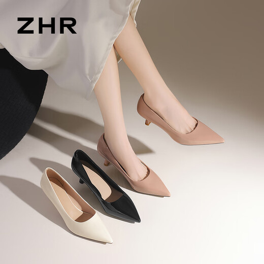 
ZHR nude high heels women's new pointed toe slim heels women's shoes French style commuting shoes BQ117G nude pink 37