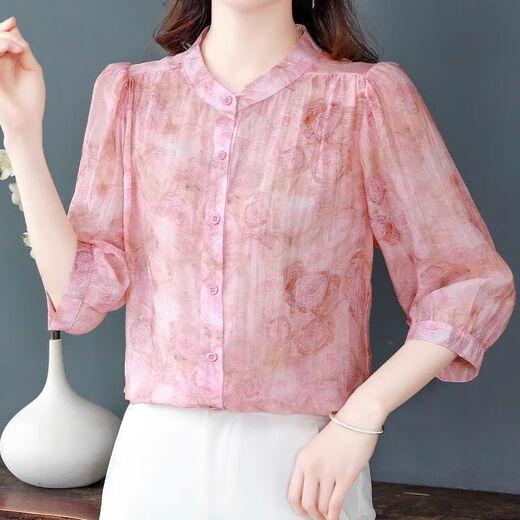 New summer loose belly-covering temperament chiffon shirt for women with three-quarter sleeves shirt floral stand-up collar top for women pink 3XL [recommended 130-140Jin [Jin equals 0.5 kg]]