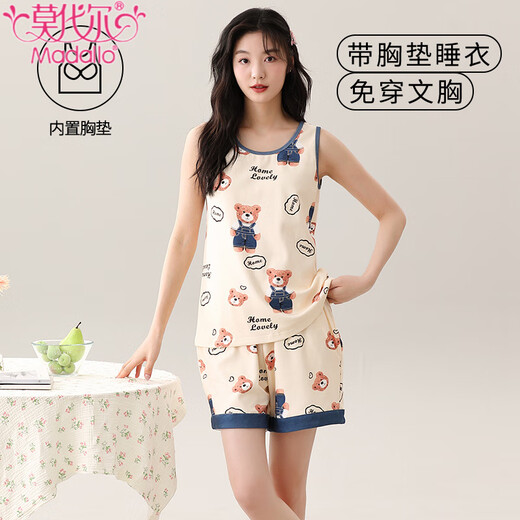 莫代尔带胸垫一体睡衣女夏天纯棉薄款背心夏季女生无袖可外穿家居服套装 带胸垫背心套装-Y9859 XL 女 建议120-130斤