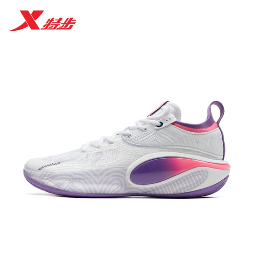 
Xtep men's shoes sports basketball shoes Jeremy Lin 6th generation shock-absorbing wear-resistant non-slip guard basketball shoes