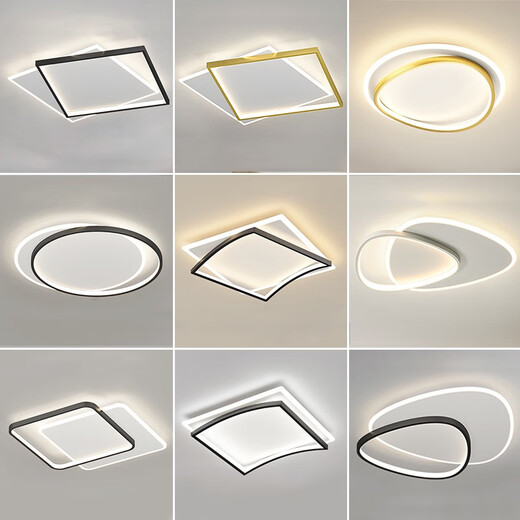 LED Plafond Light salon chambre Lumière moderne simple atmosphérique Master chambre principale carrée nordique pour enfants lampe de chambre 1W citron jaune 9922 rond noir 55 cm Extreme
