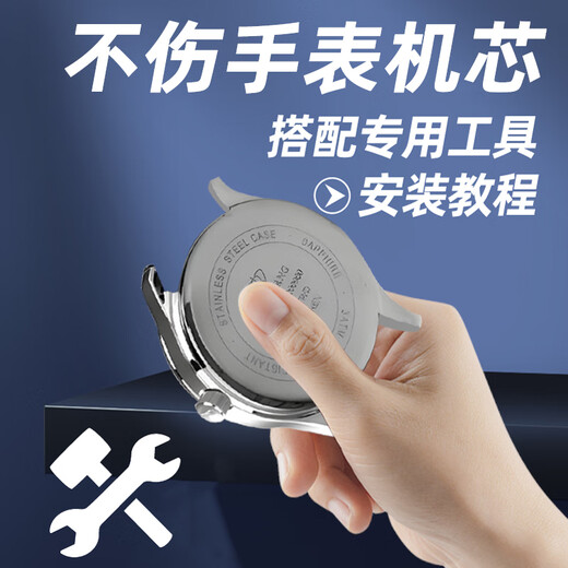 Xuankashi geeignet für Tianwang Watch Batterie Original Special Tianwang Frauen LS Elektronisch 3626 Männer Uhr GS berühmte Smith Serie 3851 Kleine Partikel 3886 Xindong Elektronisch importiert aus Japan LS3773 Special [ein Tablet + Ersatzwerkzeug + wasserdichte Paste]