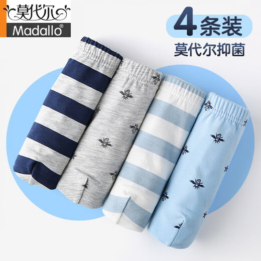 Modal Summer Kinder Unterwäsche Jungen Flat Ecke Teen Jungen im mittleren Alter Boxer ohne Arsch ohne Arsch 10735 4 m Höhe 85-105, Gewicht 20-35 Jin [Jin gleich 0,5 kg]