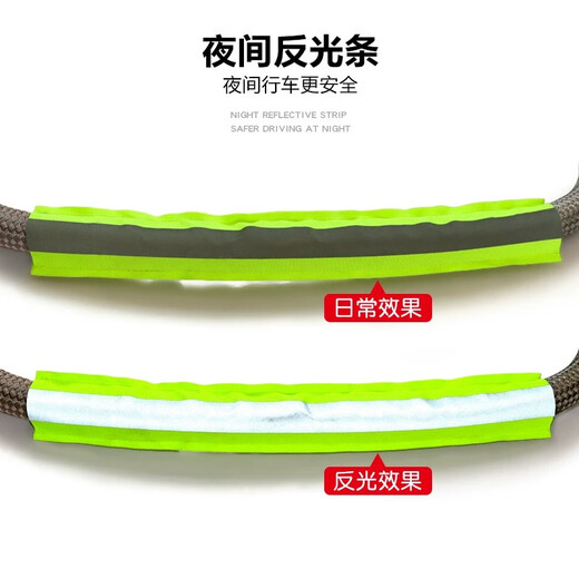 Black Python car tow rope, off-road vehicle special thickened pull rope rope, truck tow rope, rescue rope for medium and large size, 25 tons 7 meters