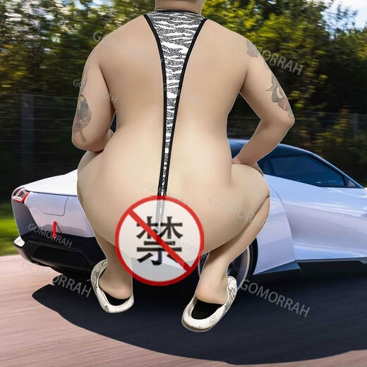 Large size men's sexy underwear fat bear tribe attacking ones-piece thong sexy briefs men's sexy pants men's sexy ones T-style golden color M (90-150Jin [Jin equals 0.5 kg])