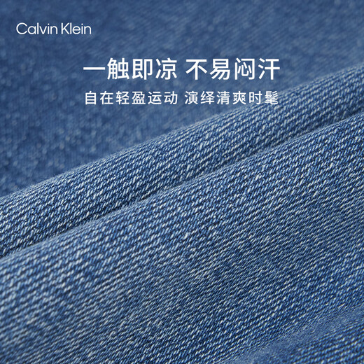 Calvin Kleinjeans 25 printemps et d'été Nouveau navette décontractée pour hommes CK Micro-élastique Jeans coniques en forme de coin 4RAB701 UL7-Denim Blue 32