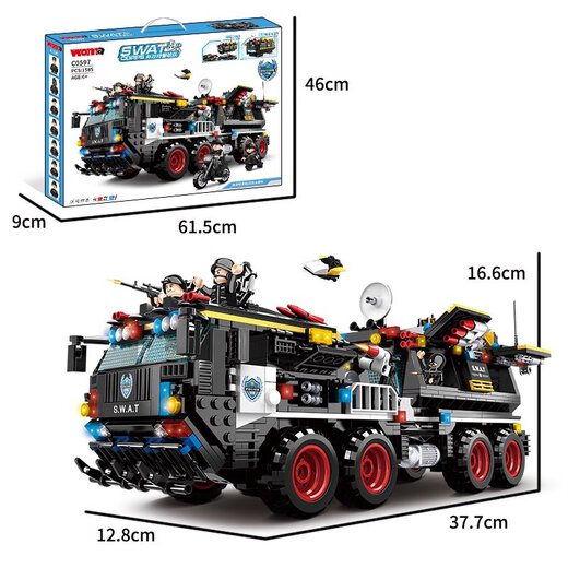 Woma Animation Neue Kinder versammelte Spielzeuge kleine Partikel Bausteine für Jungenspezialpolizeireihe Police Headquarters Modell C0597 Donner Nummer 1585 Partikel