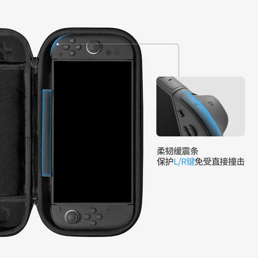 TomtocSwitch 2 storage bag Nintendo handheld storage protective case NS2 accessories hard shell portable ultra-thin storage bag ice cream Mianyun milk