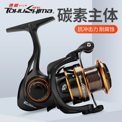 Tokushima lure spinning wheel full metal line cup rock fishing reel sea fishing reel spinning wheel oblique cup rock pole fishing reel GT oblique line cup 3000 shallow cup-carbon series
