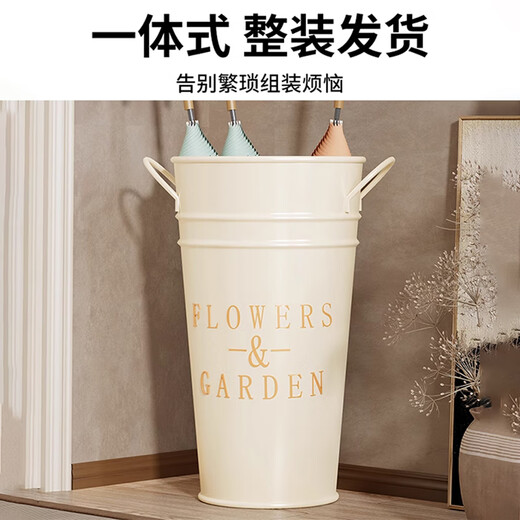 Julihui Umbrella Rack Storage Rack Home Door Umbrella Barrel Commercial Lobby Entry Drain Umbrella Barrel Umbrella Rack Home Storage Rack Rice White Iron Barrel Height 40cm