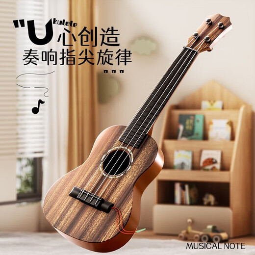 Children's toys can play ukulele toys handmade DIY simulation guitar enlightenment puzzle music National trend lion wake-44cm ukulele-send tablet + music score