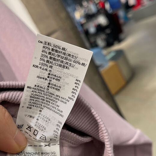 阿迪达斯（adidas）官方卫衣女装25春秋款Z.N.E运动服立领防风外套休闲半拉链套头衫 IS3899 L