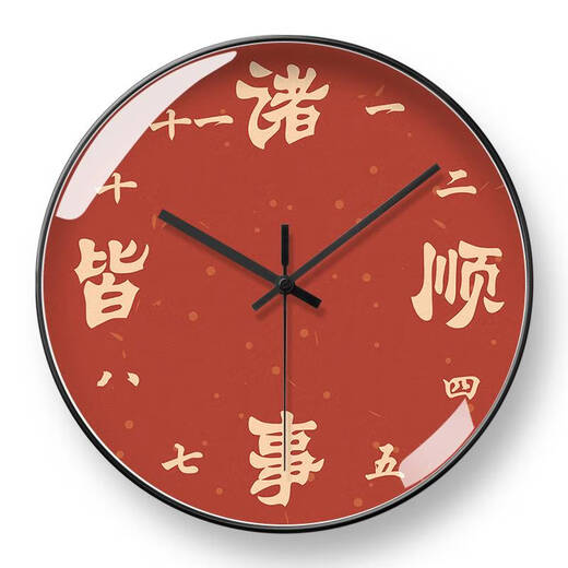 Wenn Sie die Katze abholen, können Sie die Wanduhr für Wohnzimmer laufen lassen. Neue Uhren im chinesischen Stil, leichter Luxustext, moderne einfache und kreative Uhr. BF3899 Text - H Black Frame - Radiouhr - Automatische 10 Zoll.