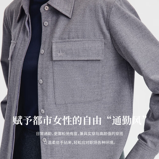 Navigare Italian small sailing women's long-sleeved shirt 2025 autumn and winter new brushed warm shirt simple top for women space gray M