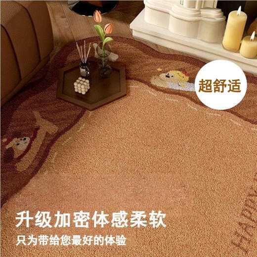 Mu Nizhong antique brown living room carpet cute retro dog shaped waterproof anti-fouling irregular bedroom bedside mat special shaped carpet coffee brown puppy crystal velvet carpet surface 140*200cm