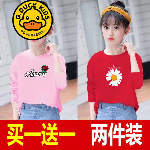 G.DuckKids Ropa para niños Camiseta de dos piezas Camiseta de manga larga Spring y Autumn New Children's Clothing Children's Loose Shirt Medium White 687+White 645 140 [50-60Jin [Jin equivale a aproximadamente 0.5 kg]]