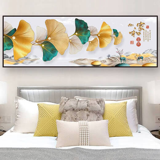 Sanqihu Modernes Schlafzimmer Nachtaufkleber Selbstklebende Wandmalerei Wohnzimmer Sofa Hintergrund Wanddekoration Malerei Mural Aufkleber hängen malen Wandaufkleber Shuangyu Feifei Th-1396 Nr. 1 Breite 90 cm x Höhe 30 cm