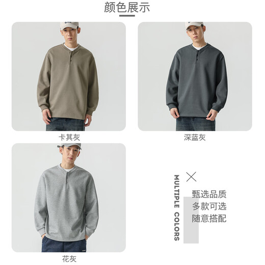 My speed WOODSOON men's sweatshirt 2025 autumn new fashion brand American Henry collar bottoming shirt men's long-sleeved tops floral gray M