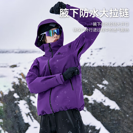 拓路者朱雀PRO防风防水户外运动冲锋衣女春秋防风高透气外套情侣登山服 女-玄黑色 S