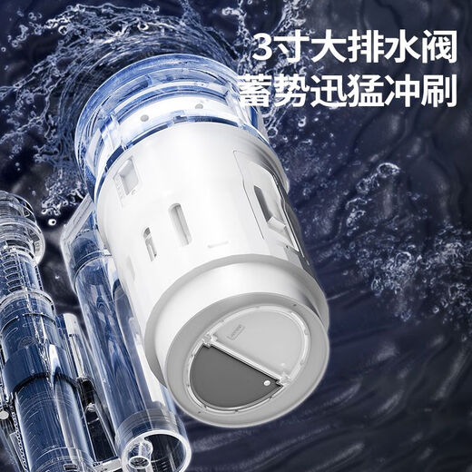 九牧卫浴马桶家用坐便器小户型节水喷射虹吸式 1396双旋爆风冲刷  升级蓝精灵  400mm