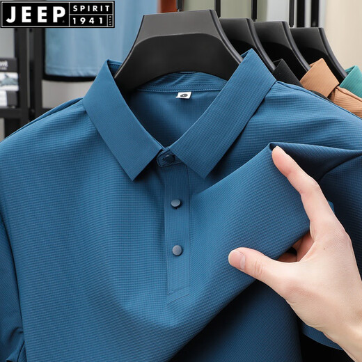 Jeep Spirit Summer Traceless Ice Silk Lapel Polo Men's Men's Men's Casual Short à manches à manches