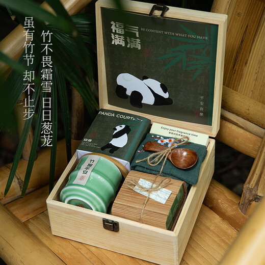 Mixin Panda Souvenir Geschenke Chengdu kulturelle und kreative Souvenirs individuelle kreative Geschenkboxen für ausländische Geschenke Unternehmen Senden Mitarbeiter [Xiong Yochengzhu] Praktische 6-teilige Set/Peking