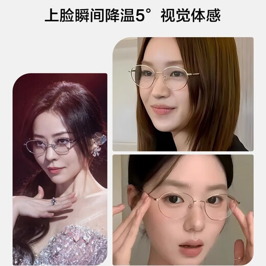 Jane Jane's gleiche Brille, Golddraht kleiner Rahmen für Frauen mit Gradlinsen, ovaler Myopie Spiegel reiner und einfacher flacher Lichtrahmen für Jane Jane's Selbe Stil [Naughty Silver] Myopia 600 Grad 1,56 Myopia Objektiv + Spiegel Case Mirror Tuch
