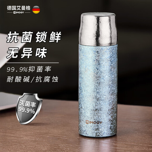 IMOGY pure titanium thermos cup for men and women, large capacity titanium cup, high-end tea cup, outdoor stewed direct drinking cup, holiday gift