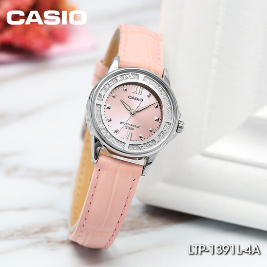 Casio (CASIO) official flagship watch women's hand watch special light luxury small dial for students and girls' holiday gifts LTP-1391D-7A white dial steel strap