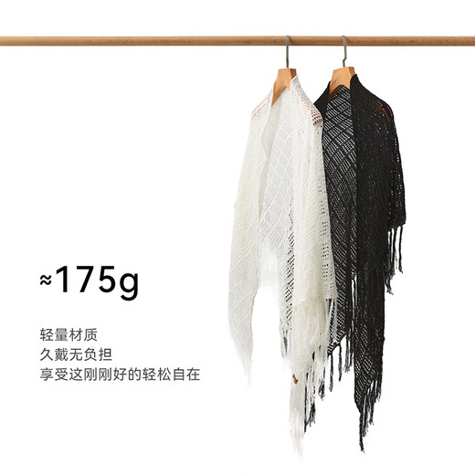
ELLE tassel knitted small shawl for women in spring and autumn summer air-conditioned room with thin long scarf shoulder vest cardigan