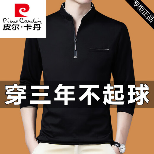 Pierre Cardin (Pierre Cardin) Camiseta de manga larga para hombres de mediana edad 2025 primavera y otoño stand casual suéter de collar media camisa base de la base de la cremallera 6623 negro xl 175135-150jin [Jin iguala 0.5 kg]