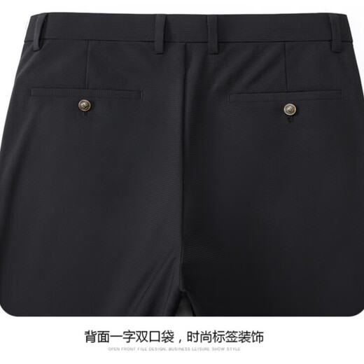 Wirpta high-end brand ice silk sunscreen suit suit for men in summer, light weight, waffle breathable two-piece business suit, navy two-piece suit (pay attention to height and weight) L 175 (suitable for 125-145 Jin Jin equals 0.5 kg)