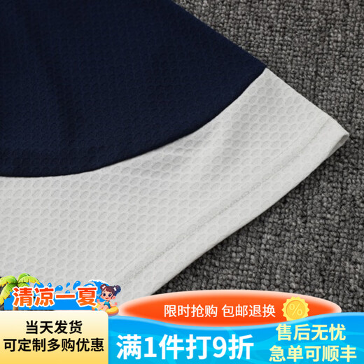 CEENIU2526 PORTUGAIS PORTUGAIS CONSTRATION à manches courtes Version de ventilateur T-shirt Round T-shirt Men's Sports Football Team Shorts uniformes Shorts Costume à manches courtes blanches avec Pocket S [hauteur 160-170 / poids 110-125]