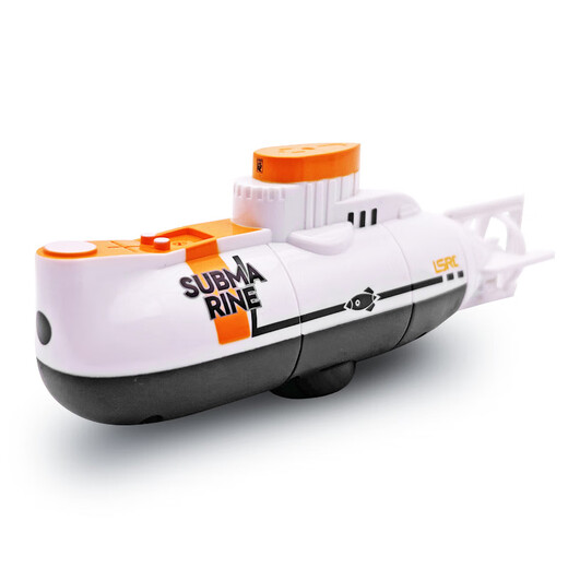 Mini -U -Boot -Spielzeug Jungen drahtlose Fernbedienung Ladung Atom -U -Boot Kleines Spielzeugschiff Militärmodell Kinder Blau verbessert Splash Wasser Fernbedienung + Batterie
