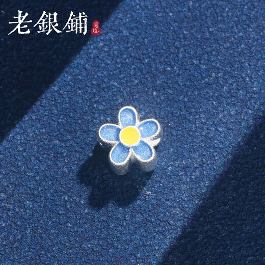 Wuyue Old Silver Shop Pure Silver Enamel Silver Products 999 Pure Silver Color Rhyme Accessories Exquisite Small Flowers DIY Silver Accessories Small Blue Flower Accessories