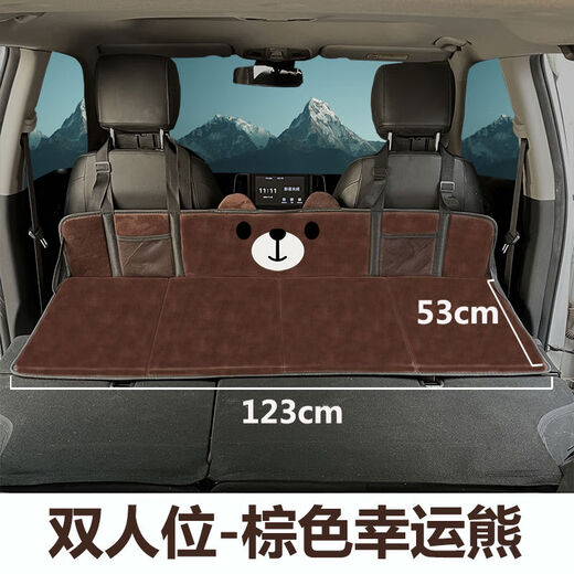 SUV Head Guard Extension Board Auto Reisebett Camping Heck schlafende Kinder Süßes Cartoon falten ohne aufblasbare schwarze Panda Doppelmodell 12353cm