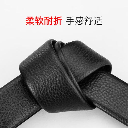 牛当家（cattlesboss）无扣头皮带男真皮不带头腰带自动扣牛皮带身无头皮带 7027高端无缝线_(适配3.5cm内径 105cm
