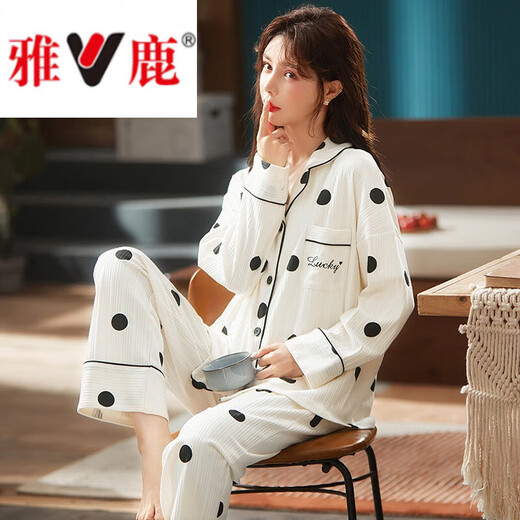 雅鹿2025年新款网红睡衣女春秋季自带胸垫长袖简约大码冬天家居服套装 AQT-9909女款(无胸垫版) XXL码(推荐166-176CM，适合体重1