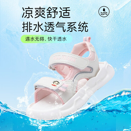 Big Mund Monkey (Paul Frank) Kinderschuhe Mädchen Sports Sandalen 2025 Sommermädchen Offene Strandschuhe im Hintergrund der Kinderschuhe Reis/ Avocado 12041 26 Innere Länge 16,3/ geeignet für Fußlänge 15,8