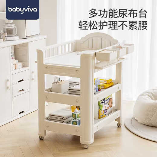 babyviva尿布台婴儿护理台新生儿宝宝换尿不湿婴儿床多功能按摩抚触洗澡台 单尿布台进口HDPE-食品级-0甲醛