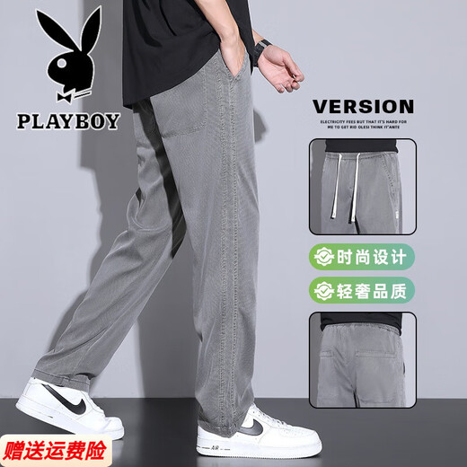 
Playboy (PLAYBOY) Tiansi casual pants for men's summer loose straight pants 2025 spring and autumn new versatile elastic sports men's trousers 1048 gray M size 28-29